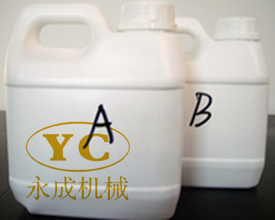 看得見的聚氨酯封孔劑摸得著的品質