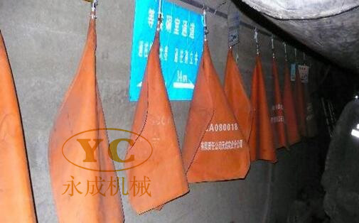 看得見的布袋式壓風自救裝置摸得著的品質