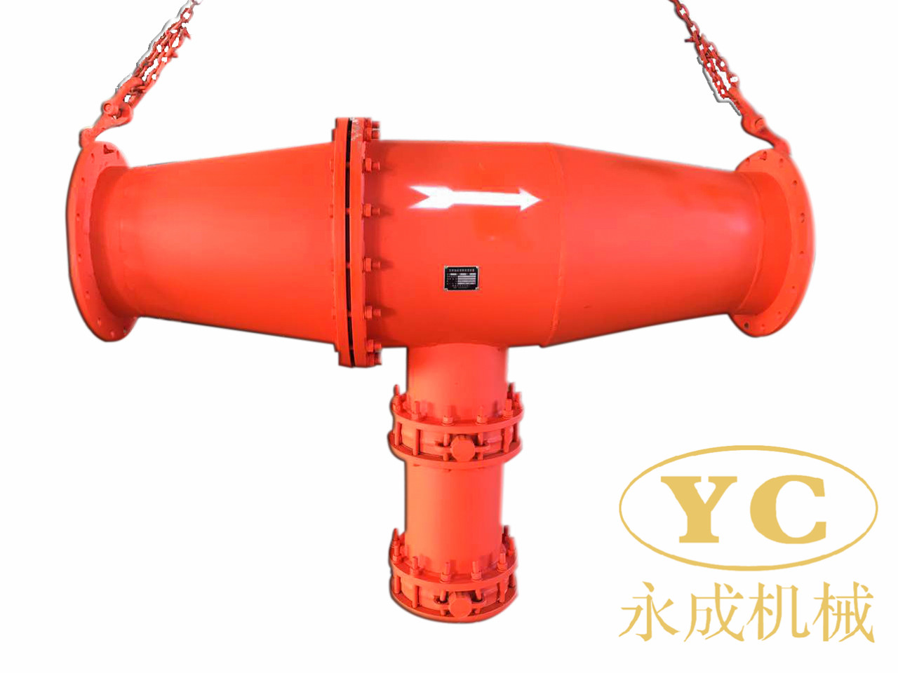 只提供品質有保障的快速排渣器