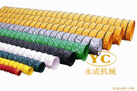 導風筒的品質到位自然好用